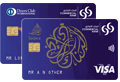 Sadara-Visa Infinite Credit Card