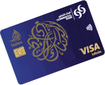 Visa Cards