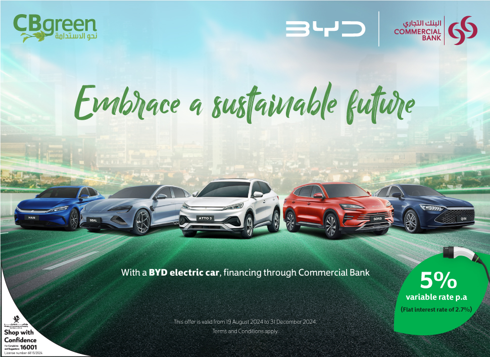 BYD-GVL-LP-EN.jpg