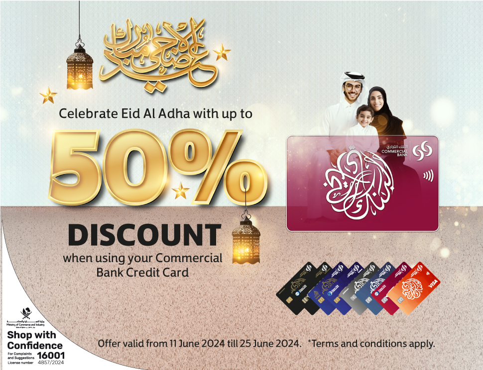 Eid-Offers2024-Offers-Landing-Page-en.jpg